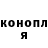 КЕТАМИН VHQ almighty.sapling