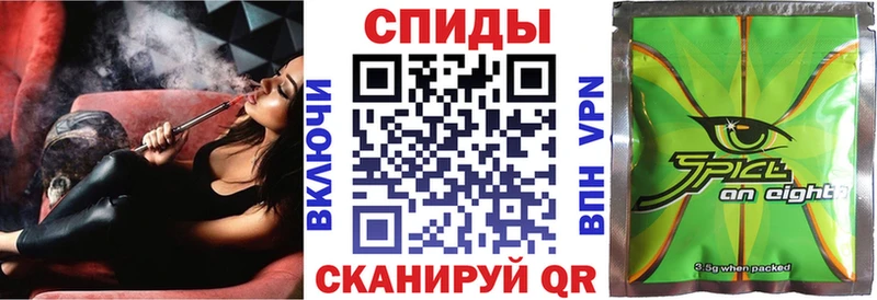 Бутират буратино  Багратионовск 