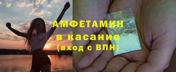 кокаин премиум Алексеевка