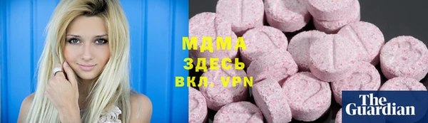 apvp Алзамай