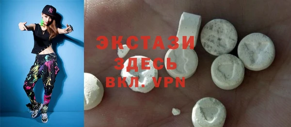 PSILOCYBIN Алексин