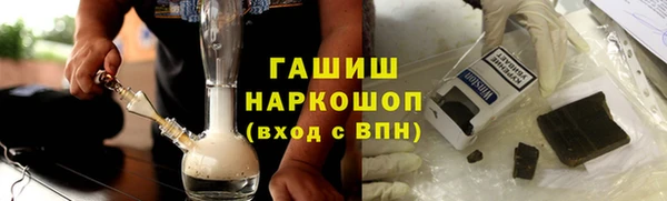 PSILOCYBIN Алексин