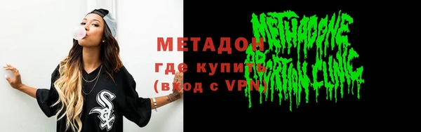 PSILOCYBIN Алексин