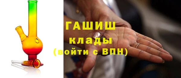 apvp Алзамай