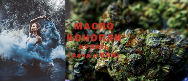 PSILOCYBIN Алексин