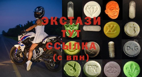 apvp Алзамай