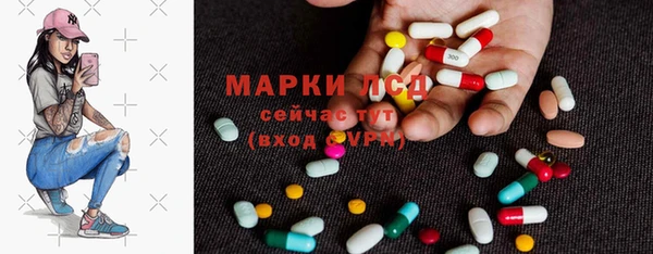 кокаин премиум Алексеевка