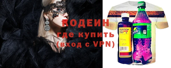 apvp Алзамай