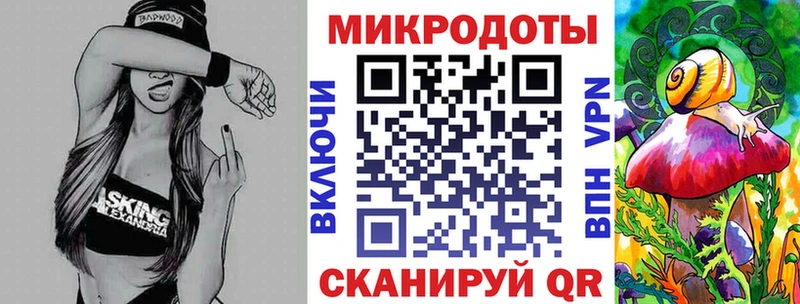 mega tor  наркошоп  Багратионовск  это телеграм  Псилоцибиновые грибы Magic Shrooms 